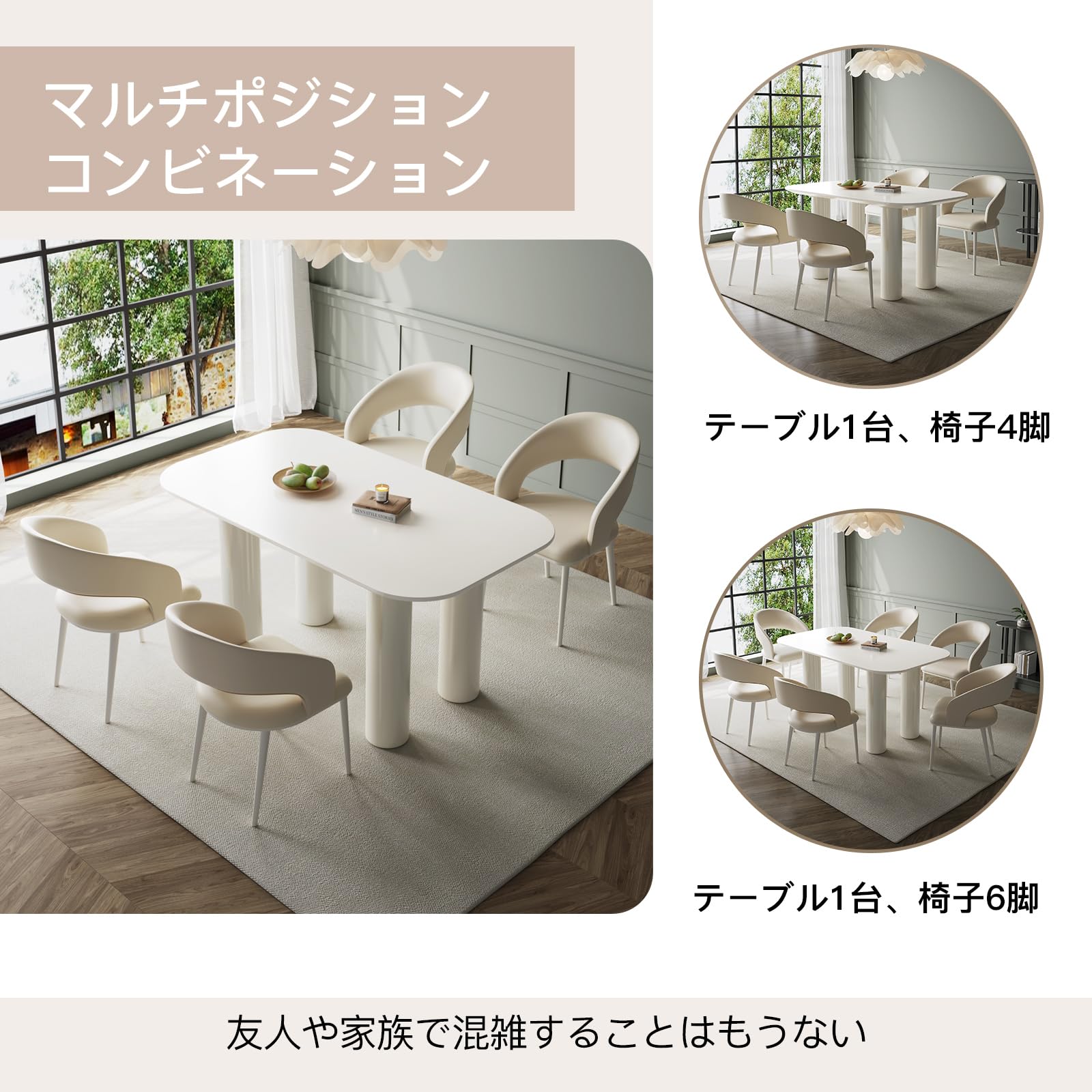 Amazon｜QEZEOMダイニングテーブル、ダイニングテーブルと椅子の