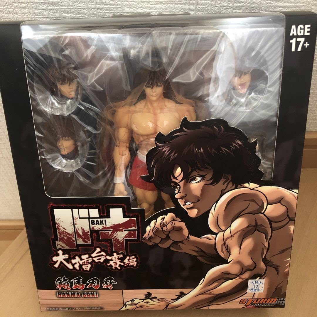 Amazon.co.jp: バキ アクションフィギュア 範馬刃牙 ストーム 