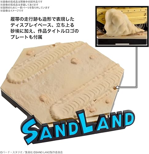 Miniatura 11 de Bandai Hobby - Sand Land - Sand Land Tank 104, Bandai Spirits - Kit de modelo a escala 1/35