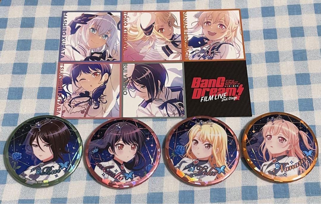 Morfonicaグッズセットバンドリ