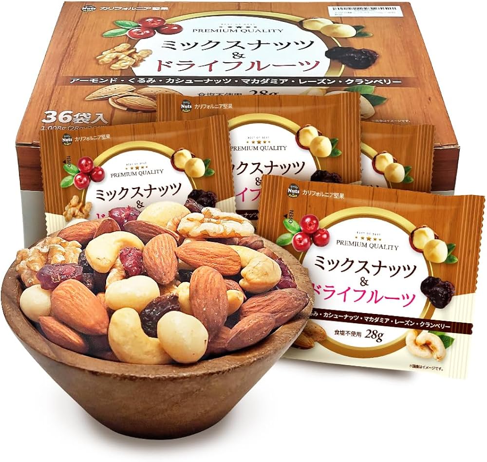 Amazon.co.jp: 小分け6種ミックスナッツ 1,008g(28g×36袋) アーモンド