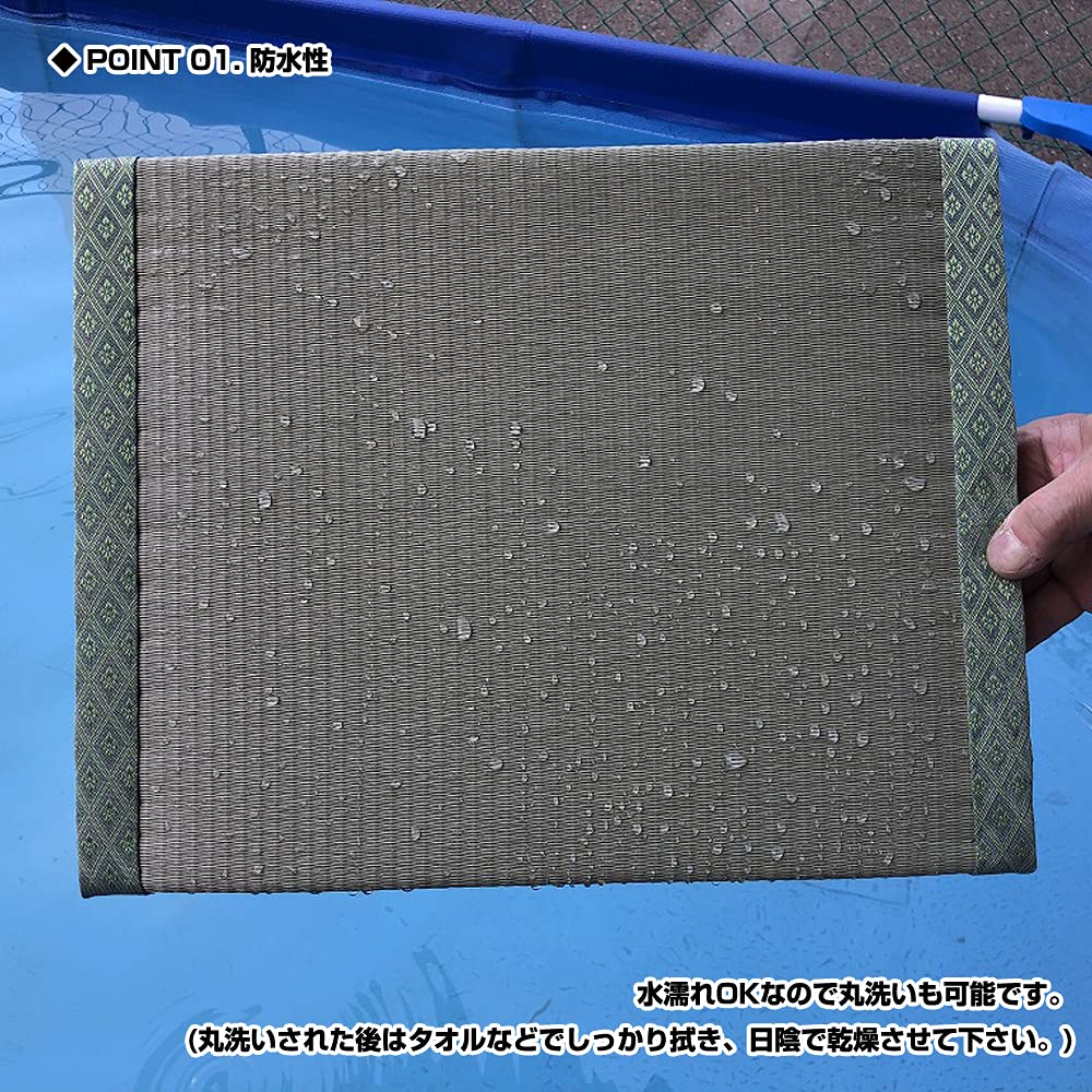 Amazon | プロックス(PROX) アウトドア畳(氷上ワカサギ畳