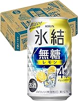 【チューハイ 甘くない レモンサワー】キリン 氷結無糖 レモン Alc.4% 350ml×24本
