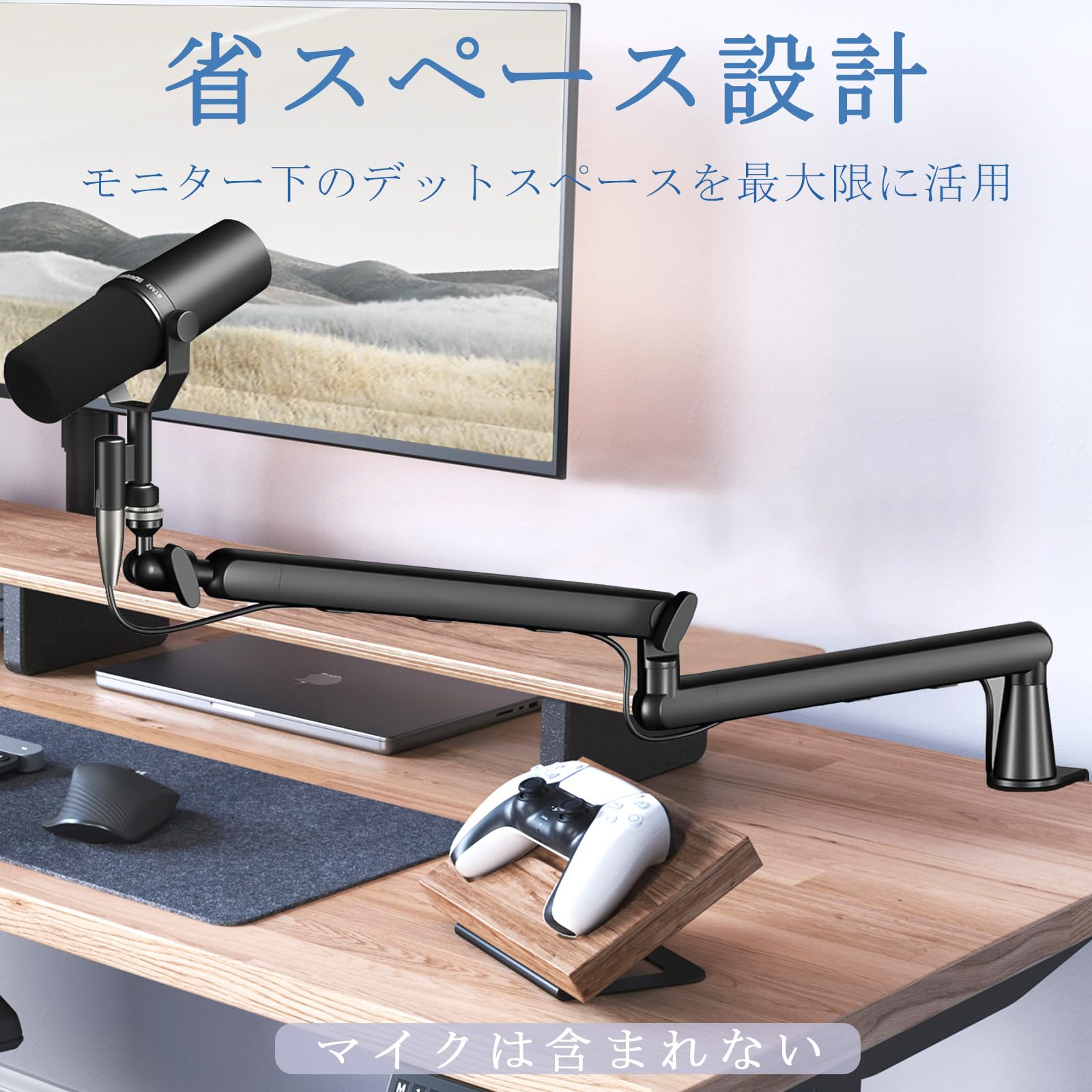 マイク、マイクアーム Amazon | EmJTao マイクアーム 下から アルミ製テーブルマイクスタンド