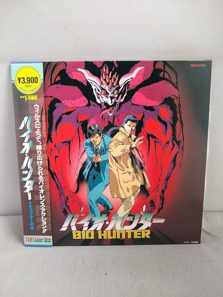 LD　キャプテン翼　小学生編　LD BOX セット　レーザーディスク LD キャプテン翼 小学生編 LD BOX セット レーザーディスク