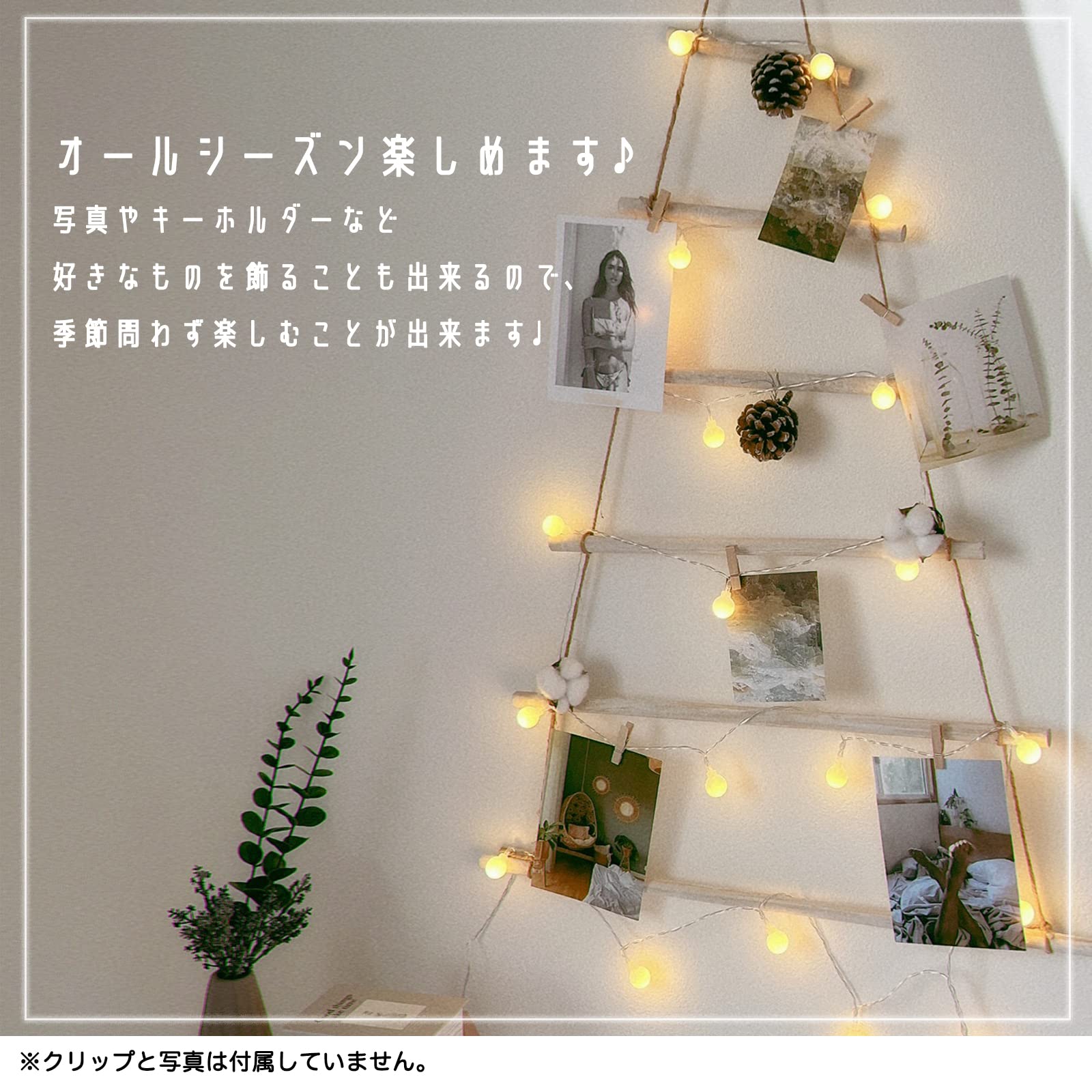 Amazon.co.jp: 流木ツリー LEDライト付き 点灯パターン2種類 結婚式