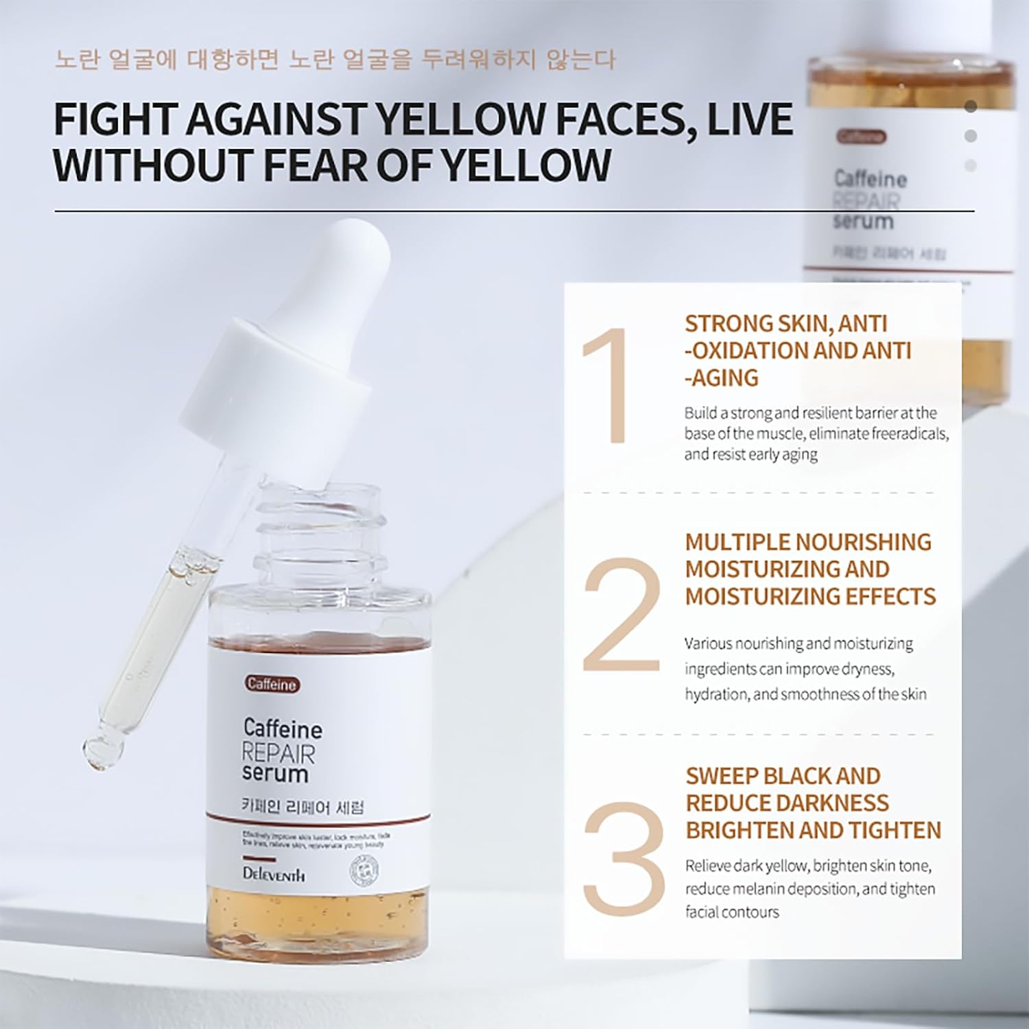 DEleventh Korean Brand Caffeine Repair Face Serum 37ml / with Natural Extracts, Anti-Aging, Reduce Puffiness, Deeply Hydrate, Improve Skin, Fade Fine Lines, Relieve and Revitalize Skin - Image 3