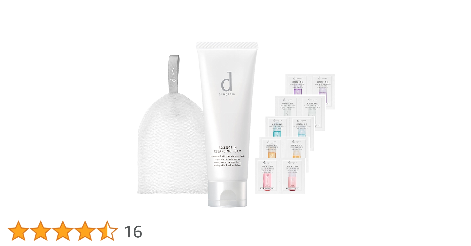 d プログラム エッセンスイン クレンジングフォーム / 120g✖︎7個セット Amazon | dプログラム(d program) エッセンスインクレンジングフォーム