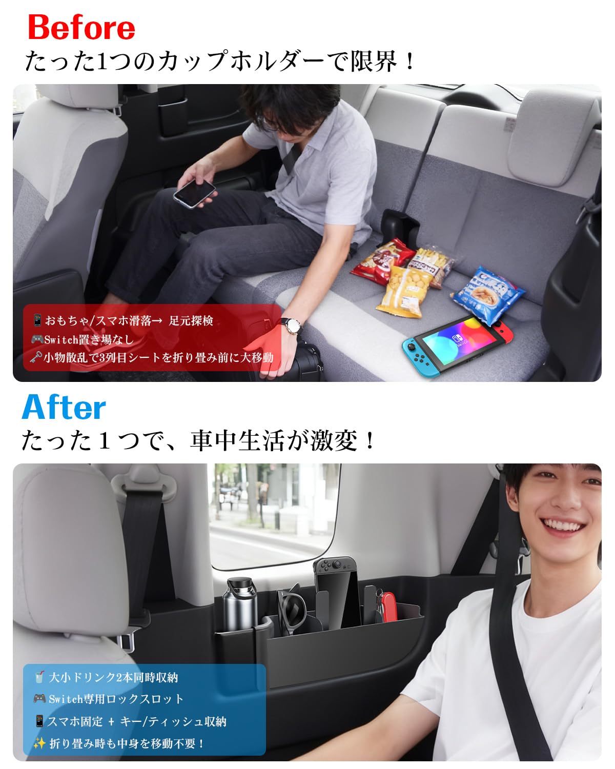 Amazon.co.jp: 【新登場】 ruiya 新型 ホンダ フリード gt系 3列目専用