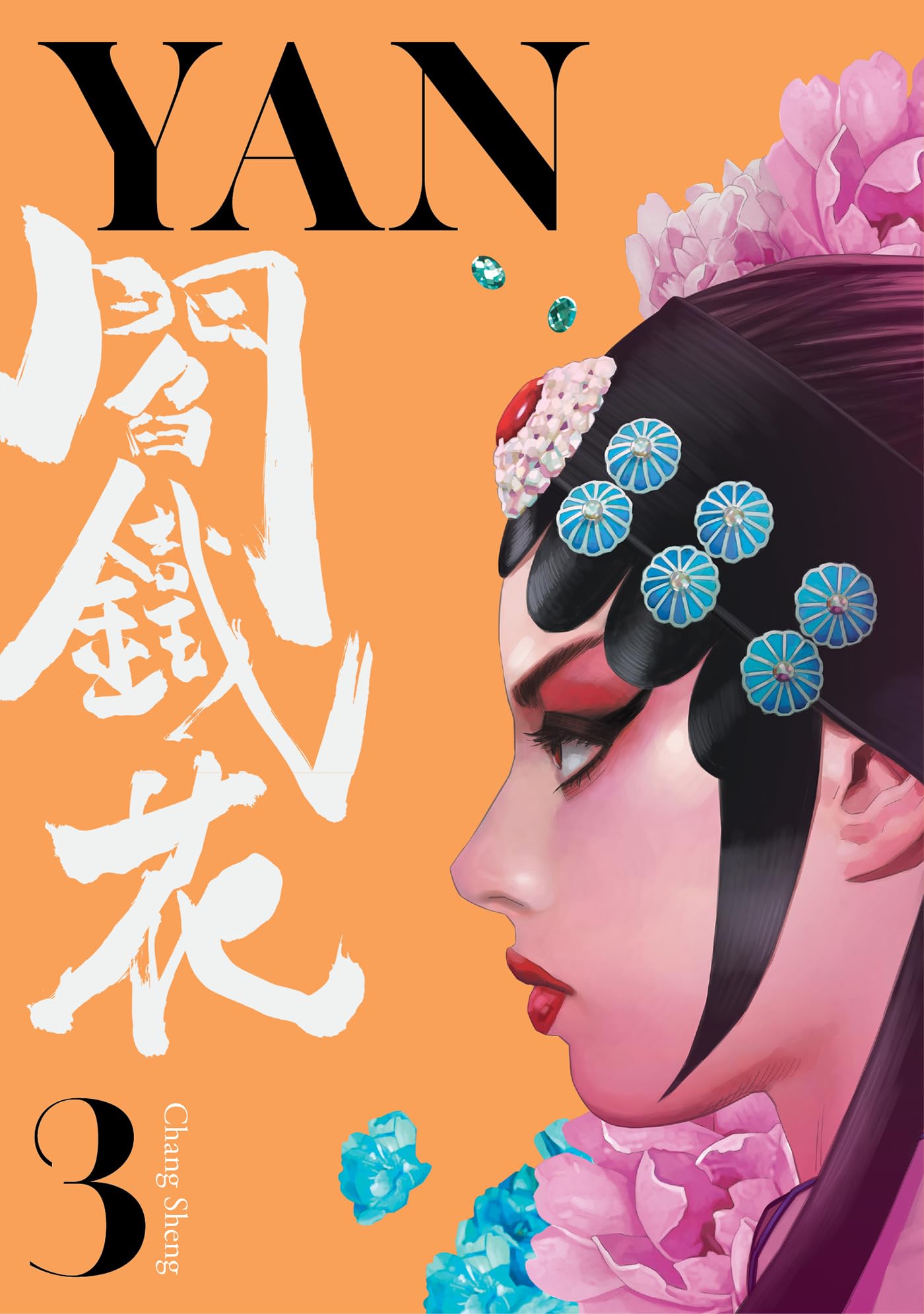 Yan Vol.3