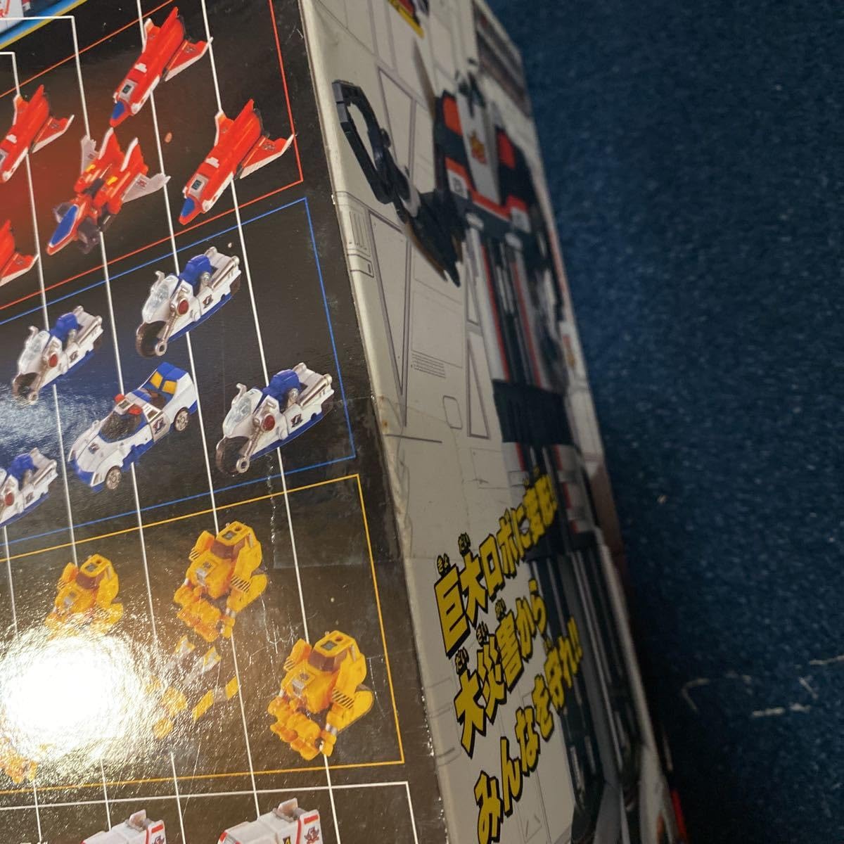 Amazon.co.jp: 救急起動 DXウイングライナーロボ マシンロボ