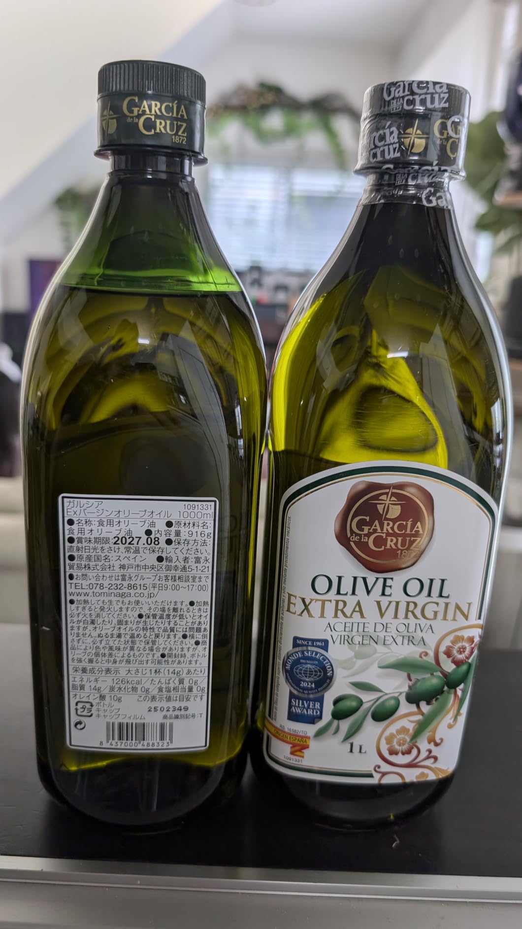 お客様イメージ
