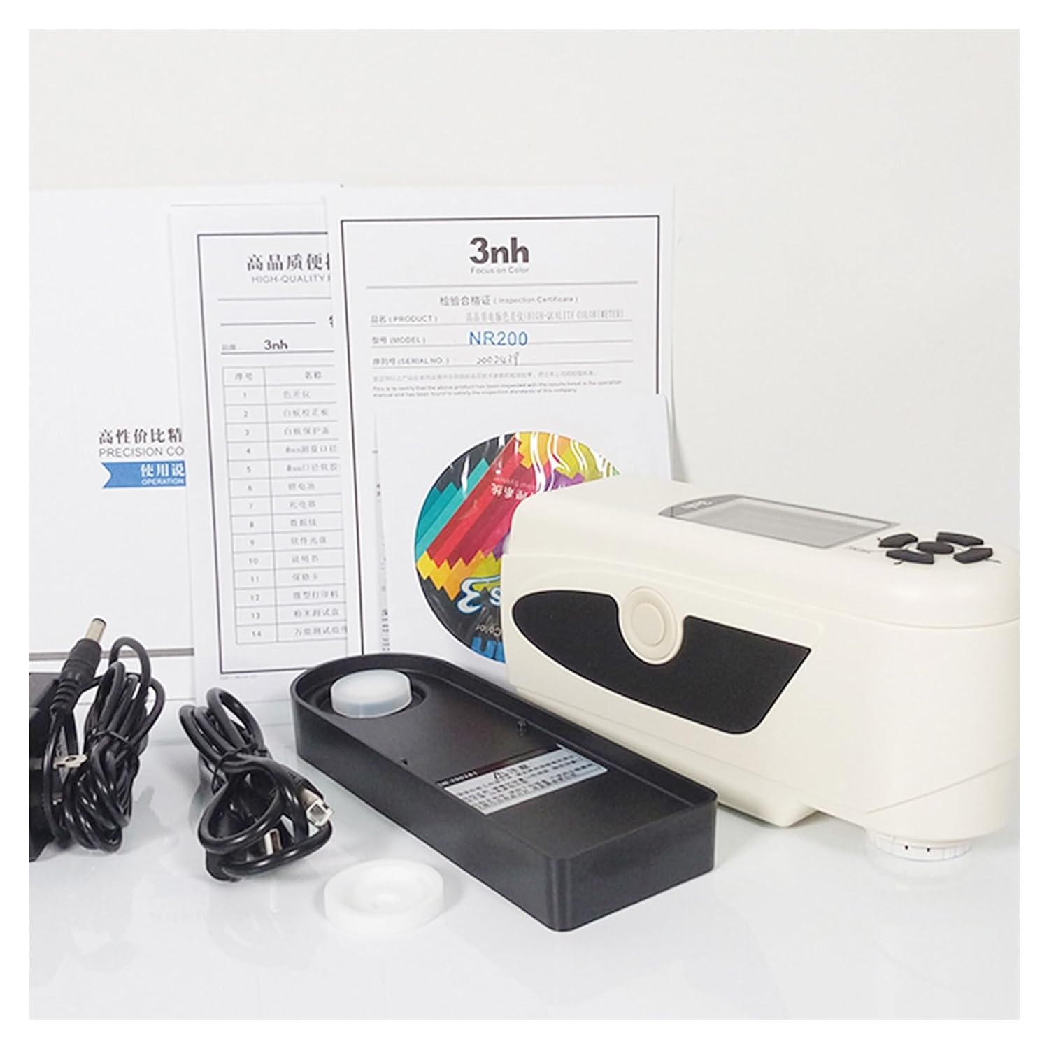 中国墨 古墨 中古 使用有】中国墨 古墨 指揮如意 68g 油煙102 上海墨厂 箱