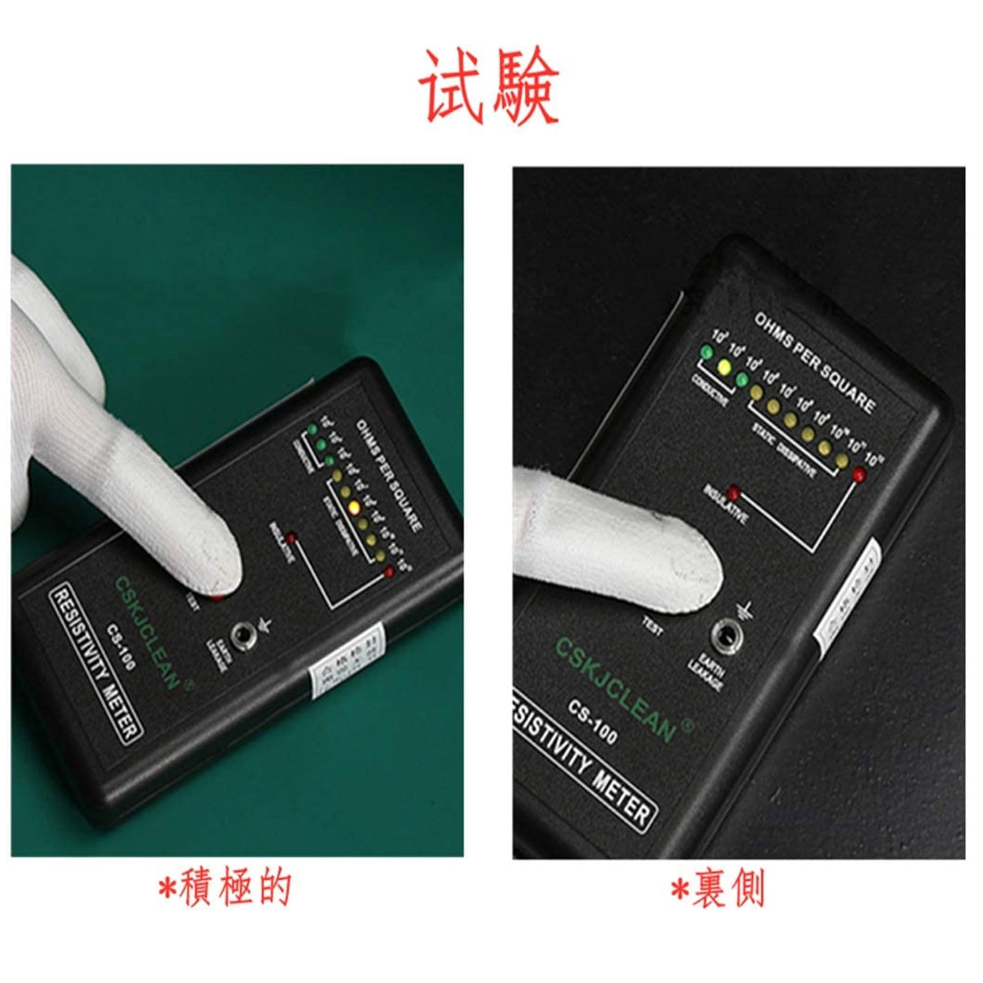 mylystar ESD静電マット グリーン 3m×0.6m×2mm 静電気防止マット 導電性カラーマット 作業台マット 静電気除去 エンジニア用 パソコン修理 電子機器作業 工場 組立ライン 実験室 耐熱 滑り止め