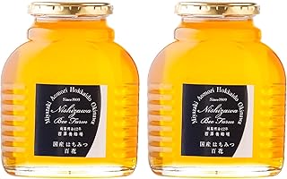 西澤養蜂場【選べる内容量】国産百花はちみつ(500g×2本) 調味料 国産 はちみつ ハチミツ 500g 2本 1kg ヨーグルト 蜂蜜 贈り物 ギフト プレゼント