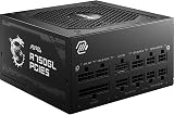 MSI MAG A750GL PCIE5 - EU cord - 1