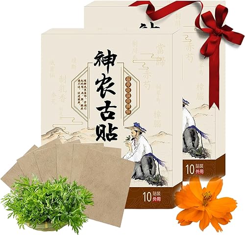 ADEK Ancient Remedies - Parche de salud especialmente desarrollado para problemas lumbares Remedio antiguo parche saludable para el vientre,