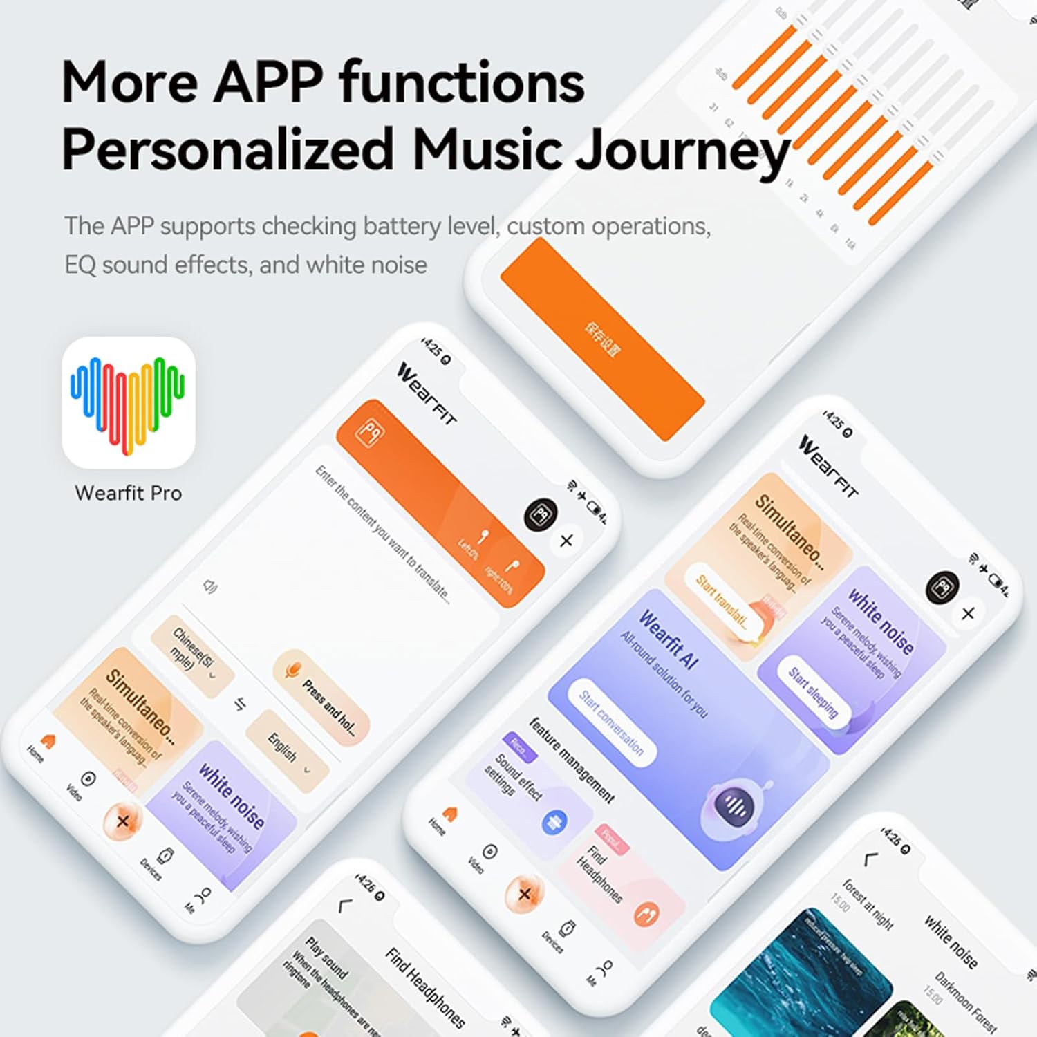 Screenshot of the WearFIT Pro app interface