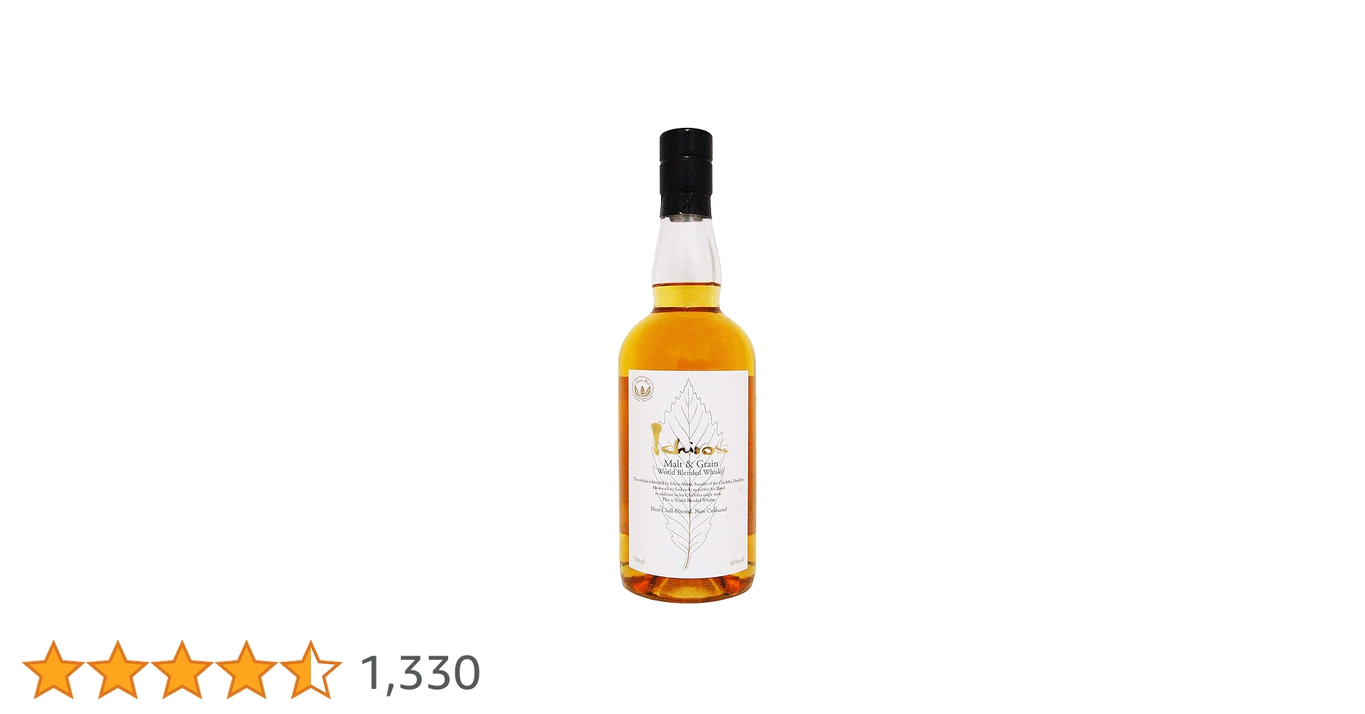 イチローズモルト◼️ホワイトラベル▲700ml●46％★3本セット 0000000044353_JdBhe9t.jpg
