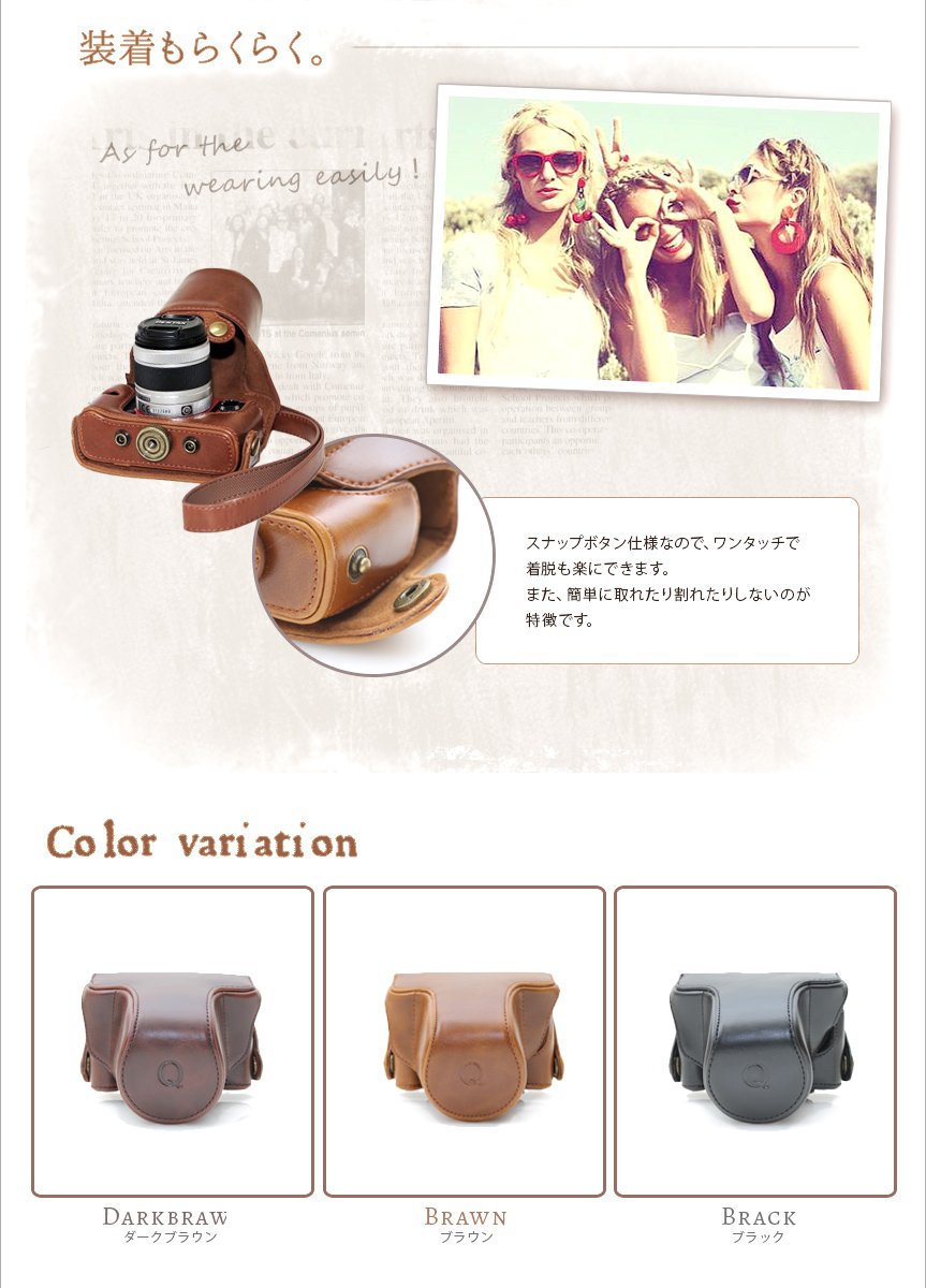 Amazon | 【PENTAX Q10/Q対応】 カメラケース 良質 PUレザー カバー