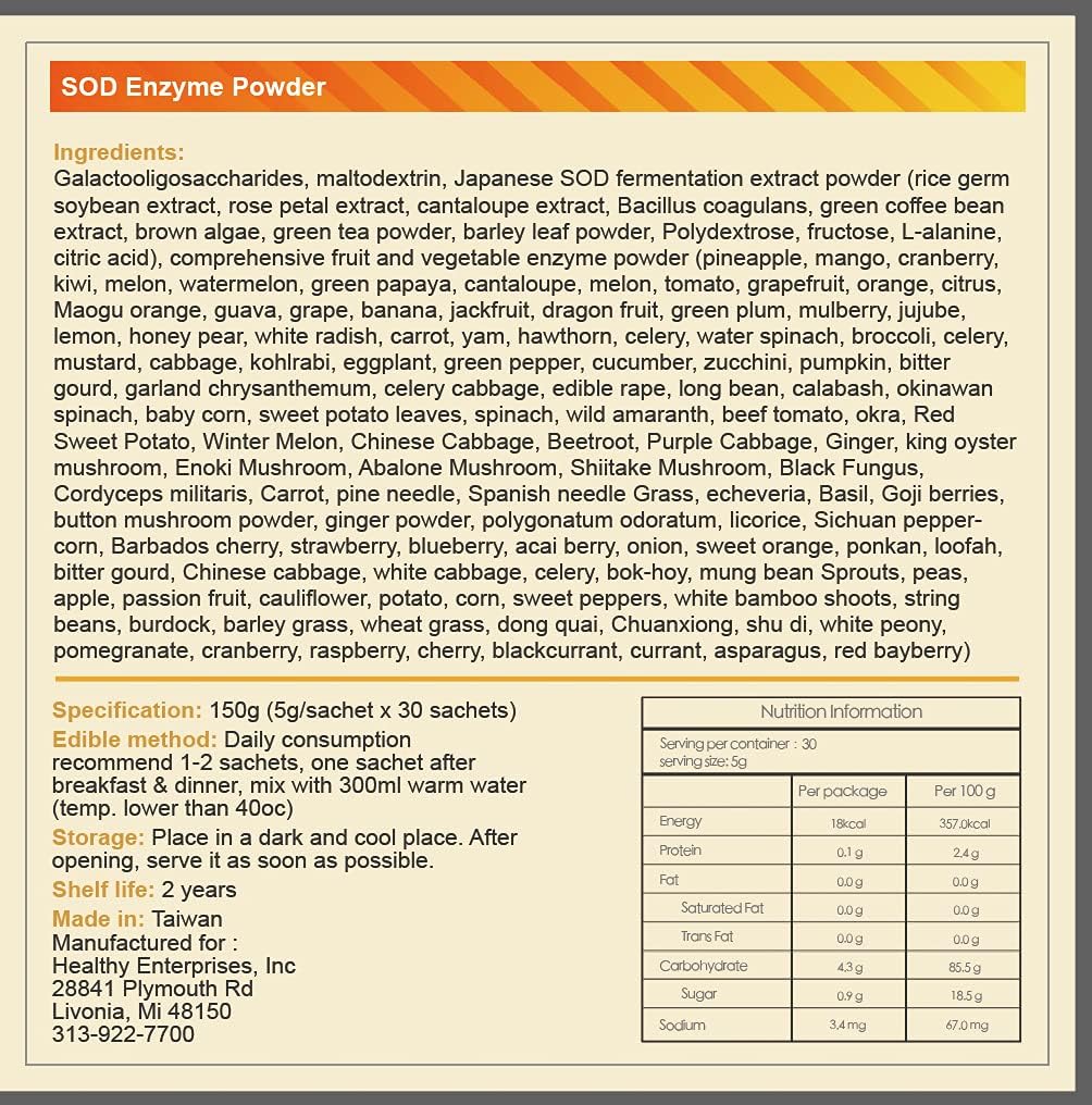 Sod Enzyme Powder | Sod Enzyme Powder Sachets | Active Antioxidant Enzymes Scavenges Superoxide Free Radical