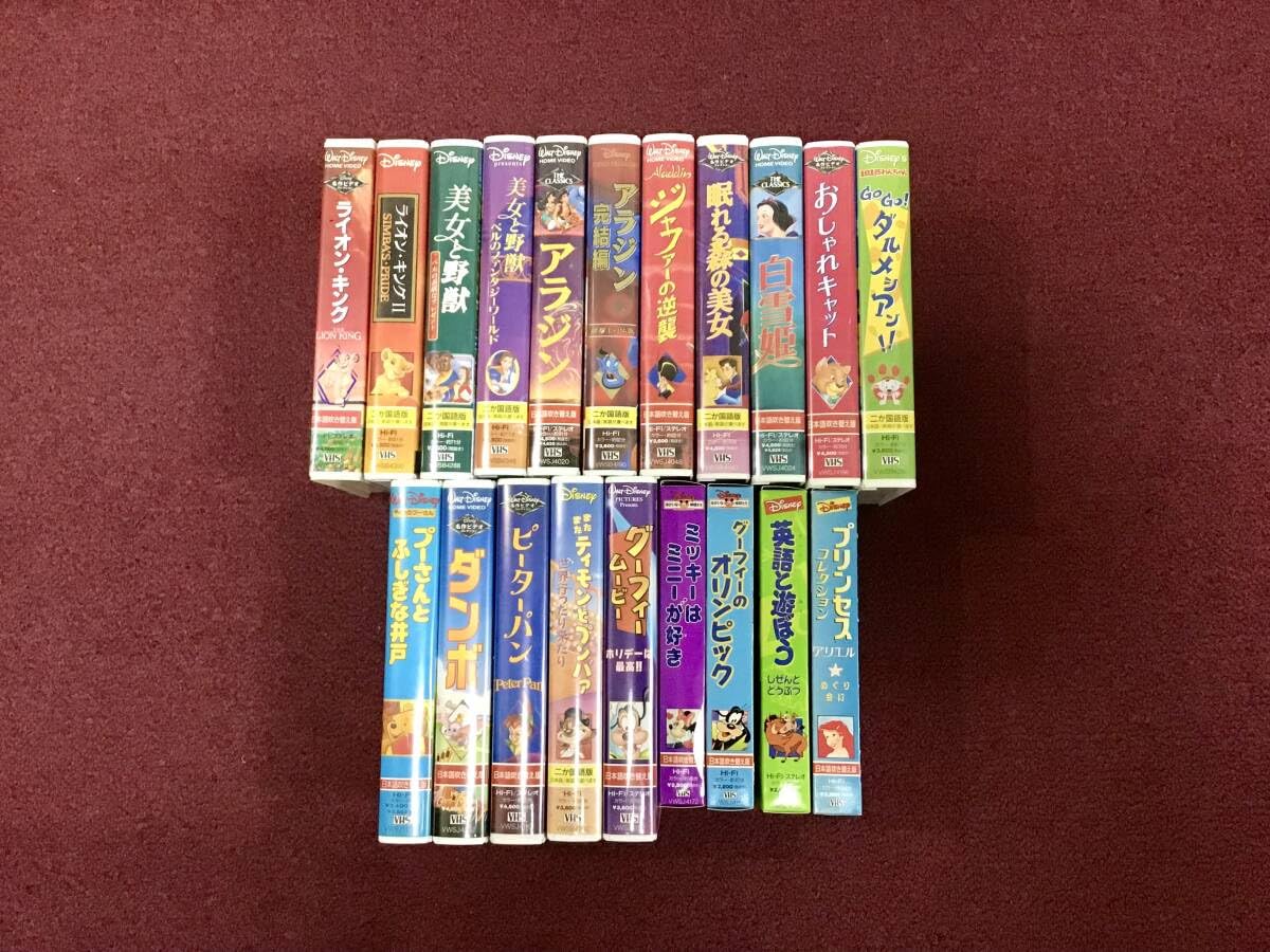 Amazon.co.jp: ⑥/ディズーアラジンシリーズ3本セット⑥/ディ