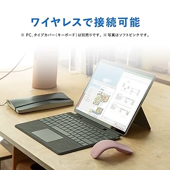 Microsoft マイクロソフト Surface アークマウス セージ 51KKOLk2IoL._AC_SY200_QL15_.jpg