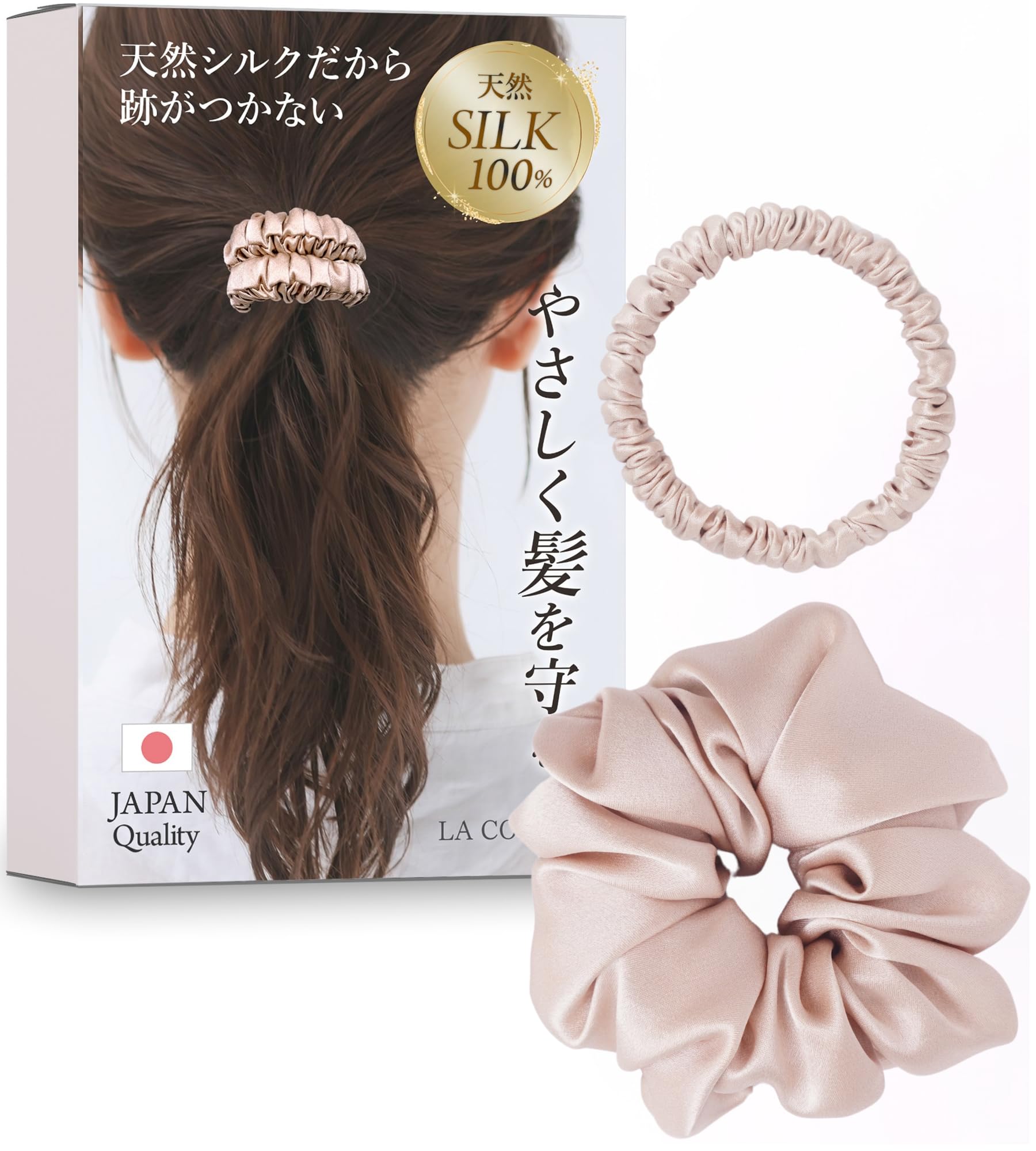 Amazon.co.jp: 【髪も喜ぶ シルク 100％ 】 シュシュ ヘアゴム 跡が