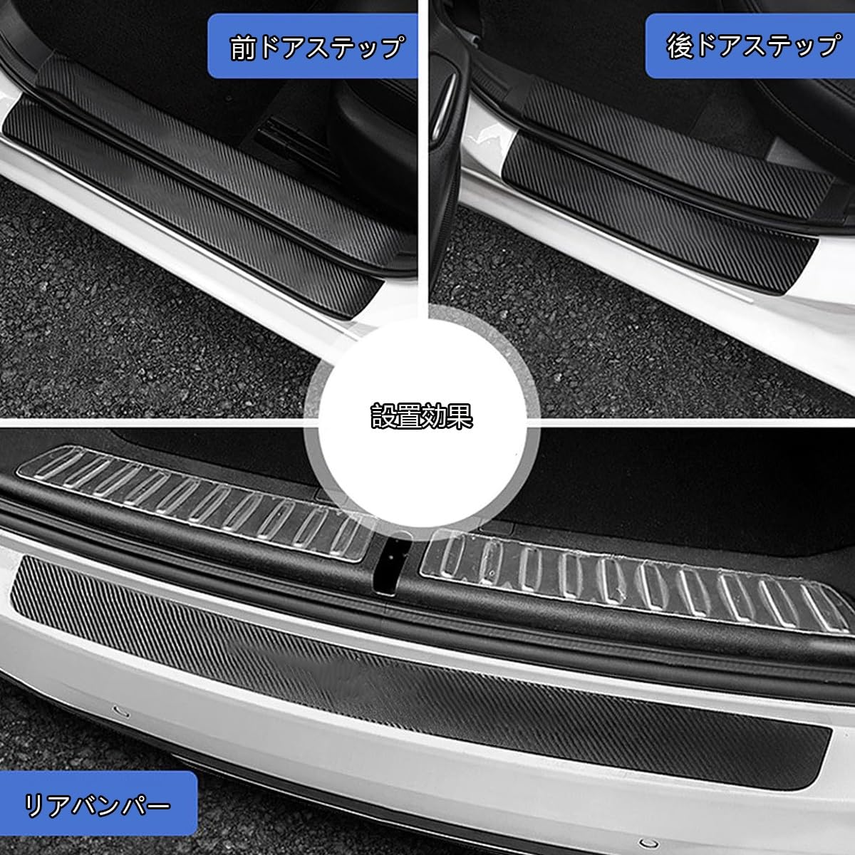 人気の「500E」や「ワゴン」とともに スカッフプレート（ブランド