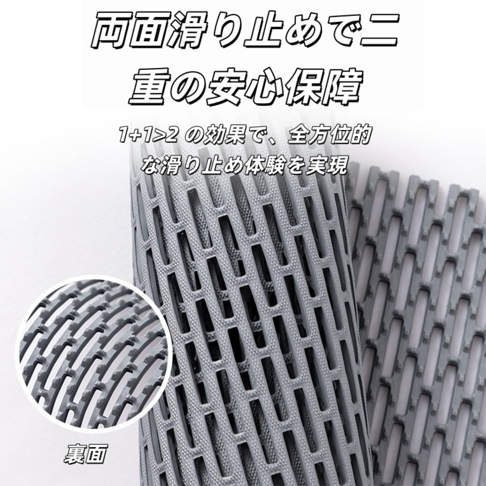 Amazon｜Qinaaiu 滑り止め 浴室マット PVC 材質 抗菌防カビ 60*90cm