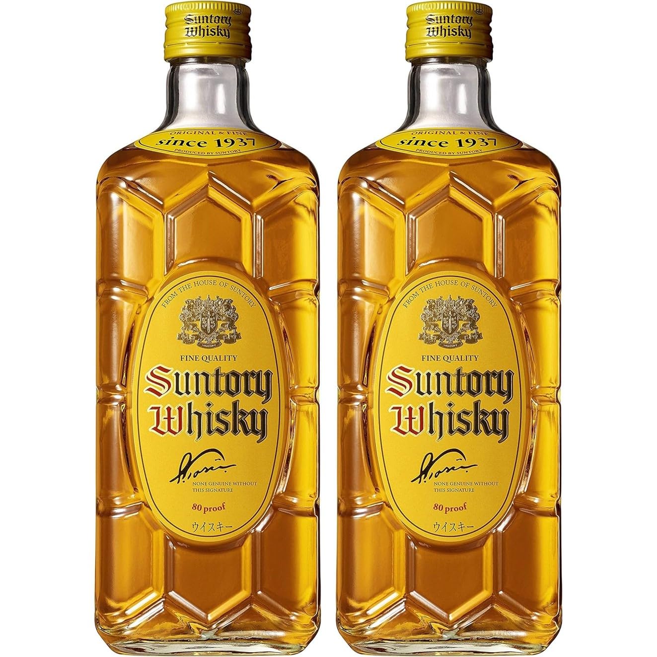 Amazon.co.jp: 角瓶 サントリー ウイスキー 700ml×2本 [ウイスキー