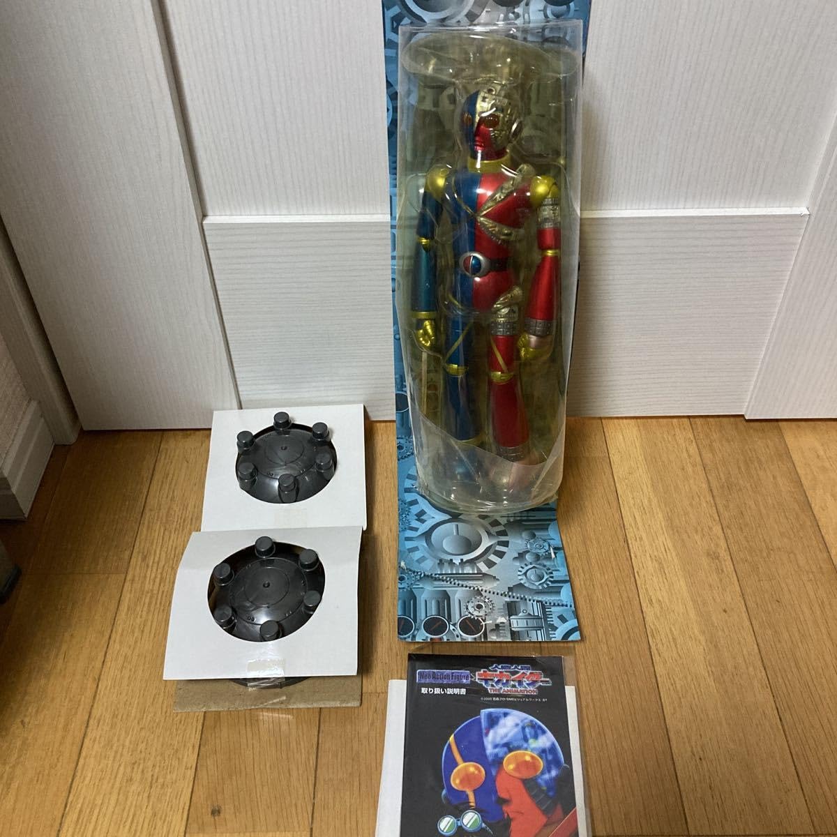 Amazon | nsro ユニファイブ ネオアクションフィギュア 人造人間