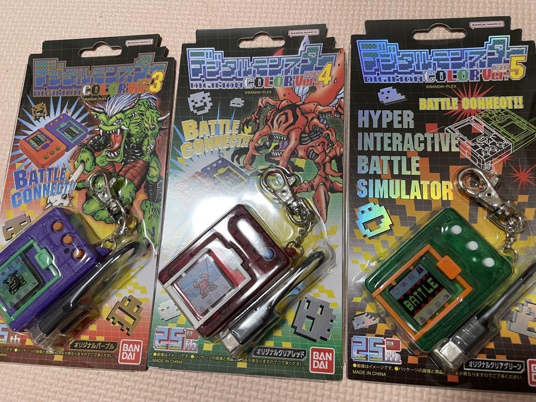 デジタルモンスターカラーV.3・4・5 セット
