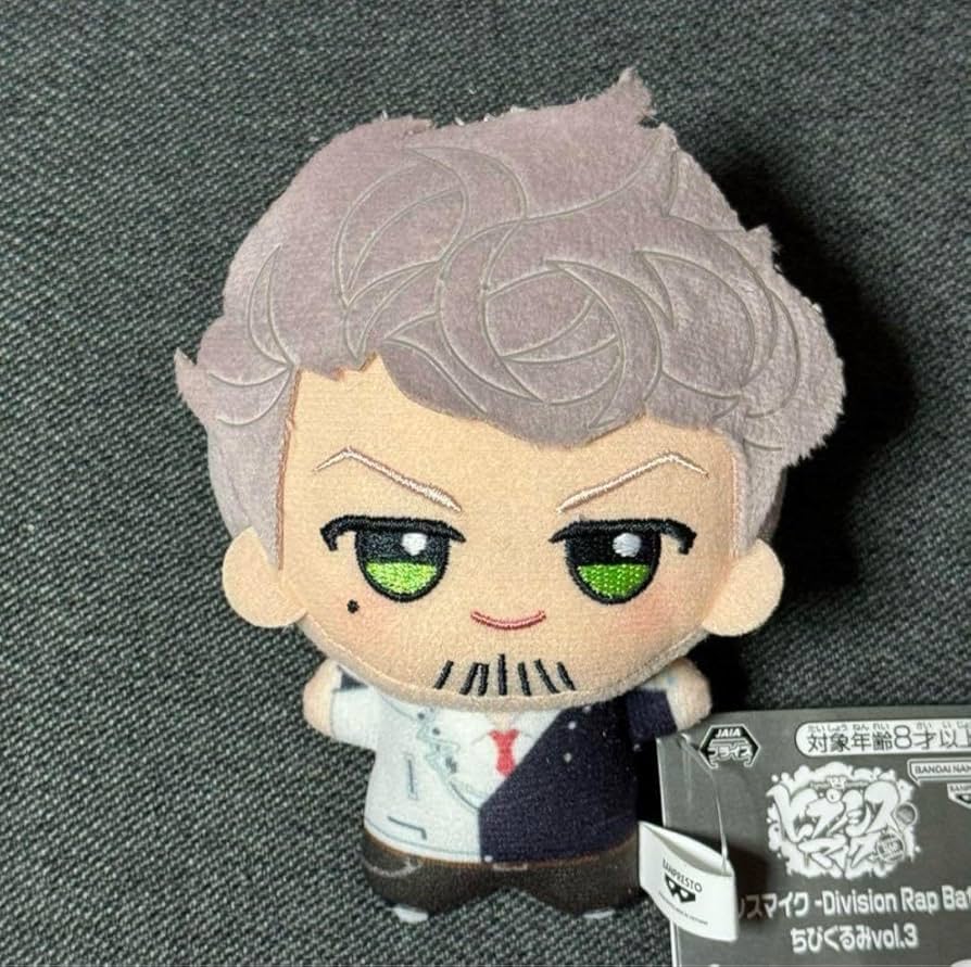 Amazon.co.jp: ヒプノシスマイク ちびぐるみ vol.3 天国獄 即