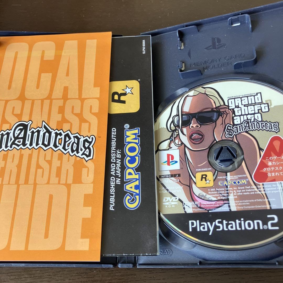 Amazon.co.jp: PS2 グランド セフト オート サンアンド ス GTA SA