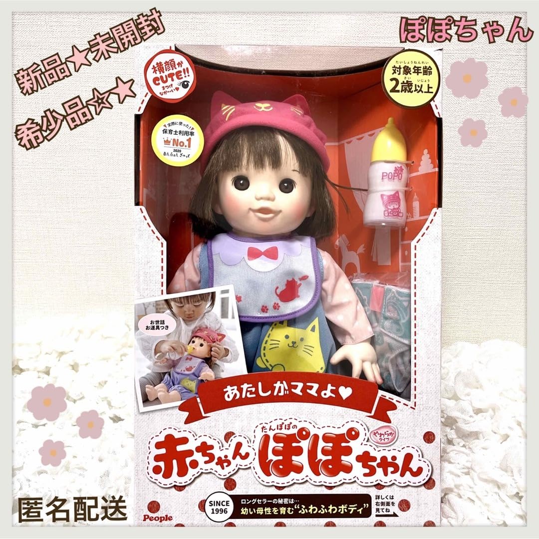 かわいいおまとめ しろいくも様 ホンダ（HONDA）1996年 Live Dio ZX・カラーチェンジの