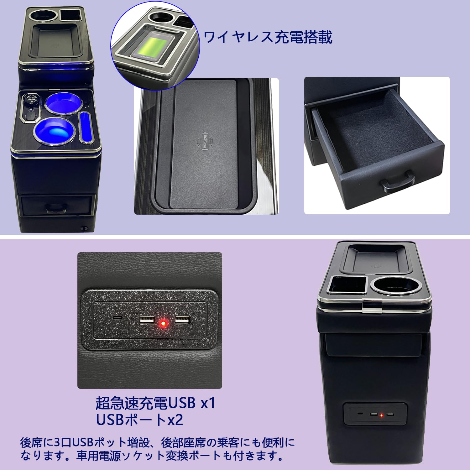 Amazon | AuoKeer【ワイヤレス充電】 ヴォクシー適用 ノア エスティマ