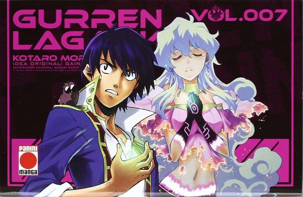 Portada de Guerren lagann 7