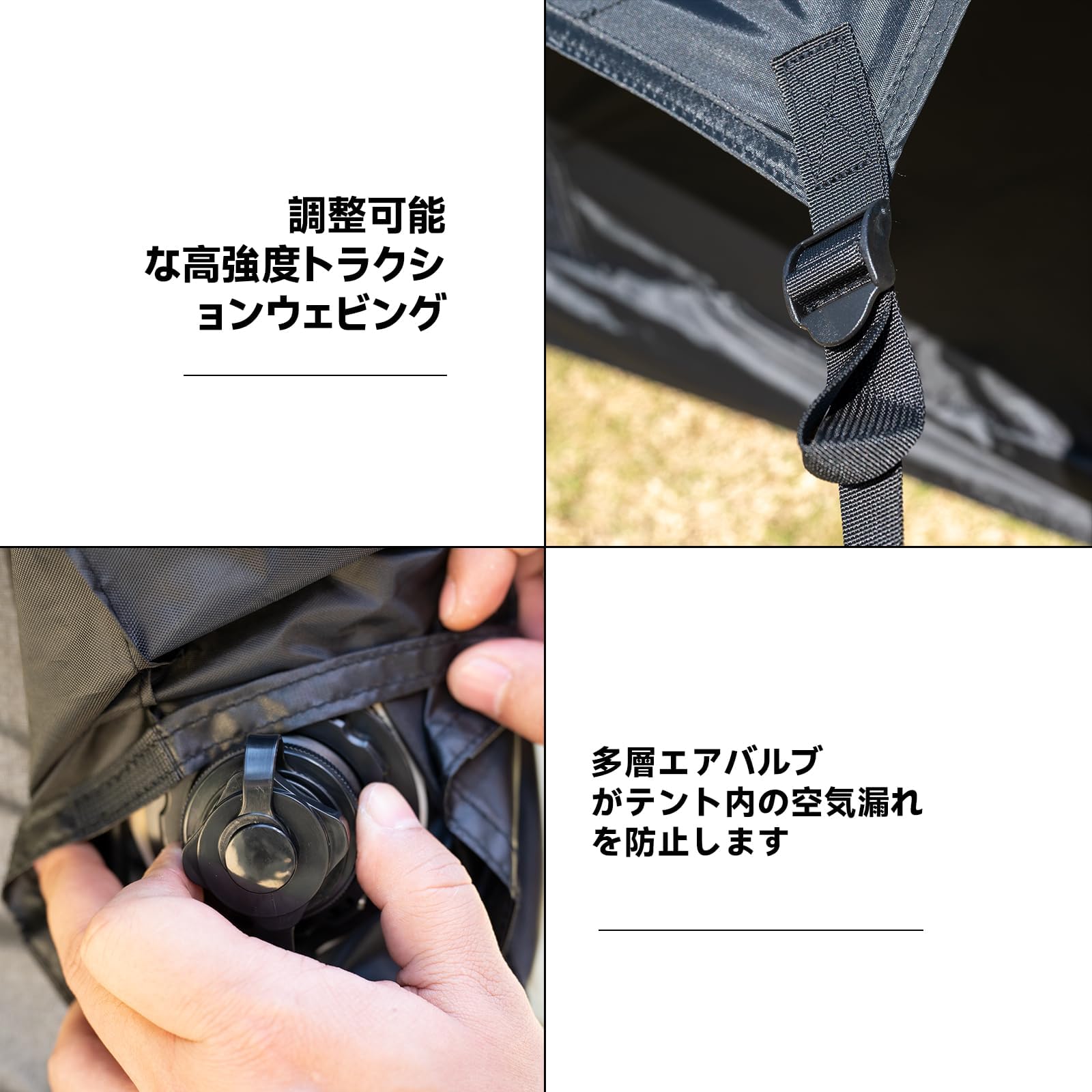 Amazon.co.jp: PINEVALL FIREFLYインフレータブルテント エアーテント