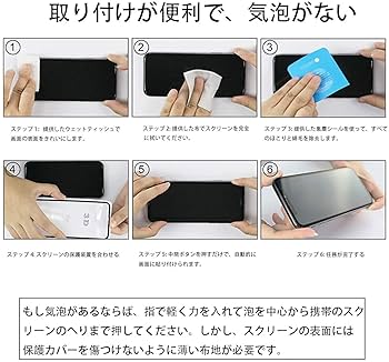 LG Velvet 5G 曲面スクリーン 2画面スマホ「LG VELVET L-52A」、仕事でどこまで役立つか