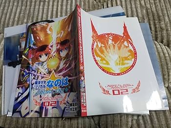 Amazon.co.jp: 特典付)限定13)魔法少女リリカルなのはViVid