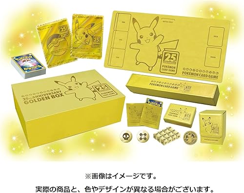 Miniatura 2 de Pokemon Paquete de expansión de espada y escudo de juego de cartas, caja dorada de aniversario 25thANIVERSARY