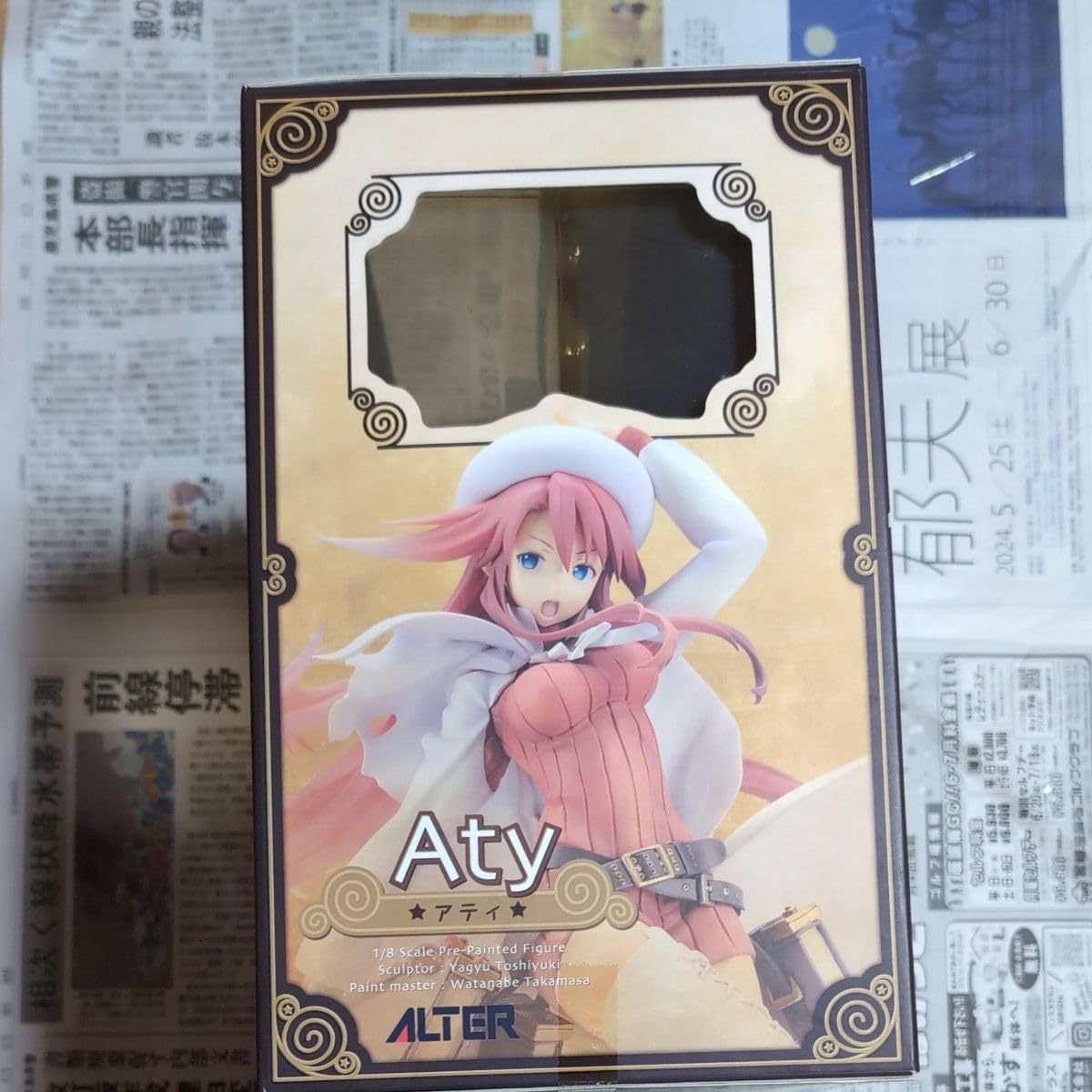 Amazon.co.jp: サモンナイト3 アティ （1 8スケール フィギュア