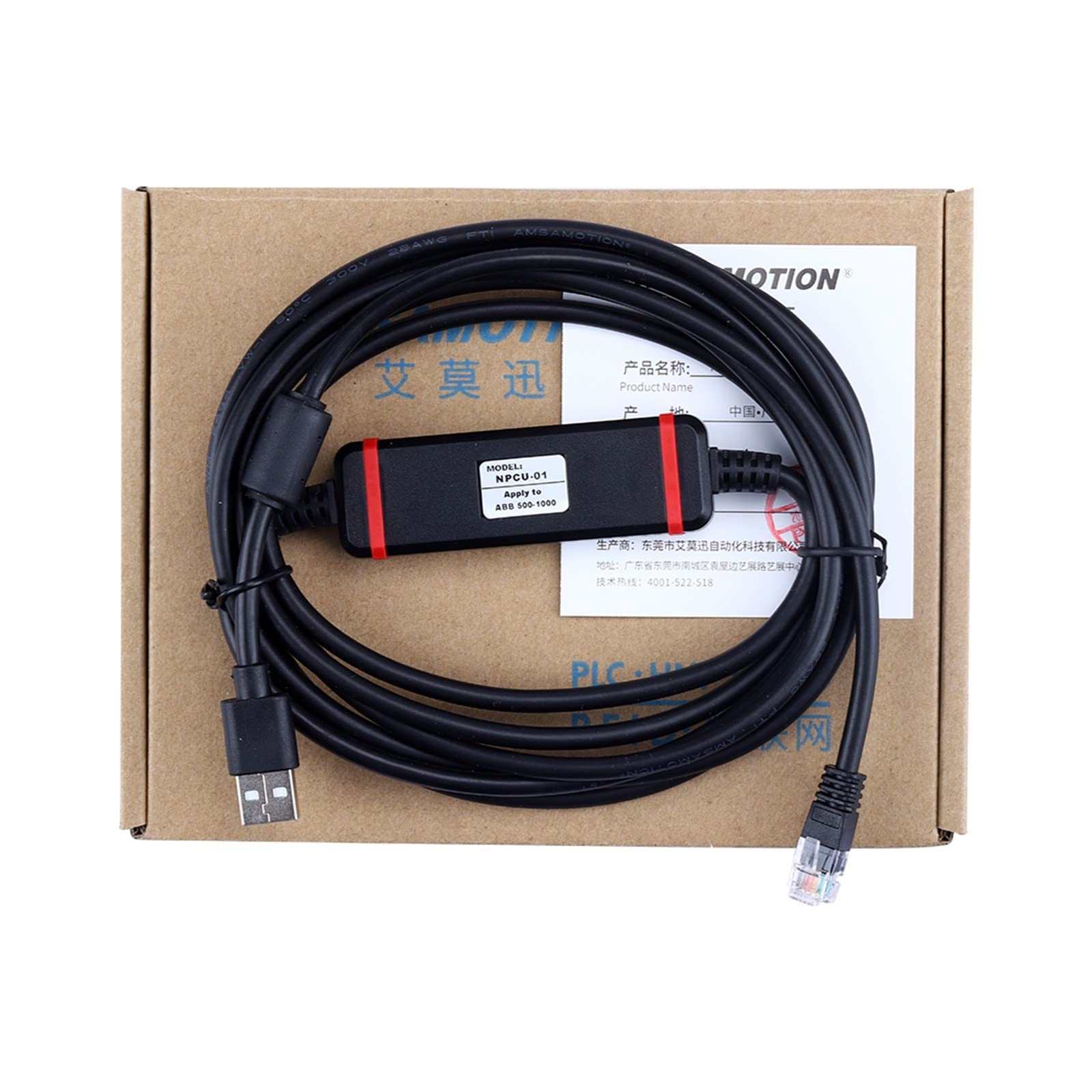RIDENS NPCU-01 for ABB Debugging Cable ACS800 ACS600 1000 DCS500 Download Line