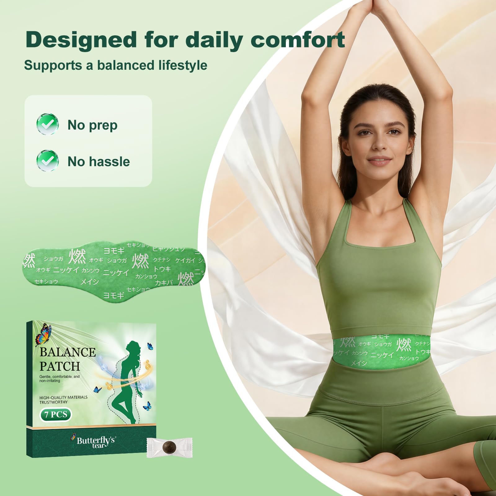 7 Count 2026 New Hanpo Japanese Herbal Body Patch,Balance Patches,100% Plant-Based Botanical Ingredients, Comfortable Adhesive Belly Patches for Women and Men — Amazon image 3