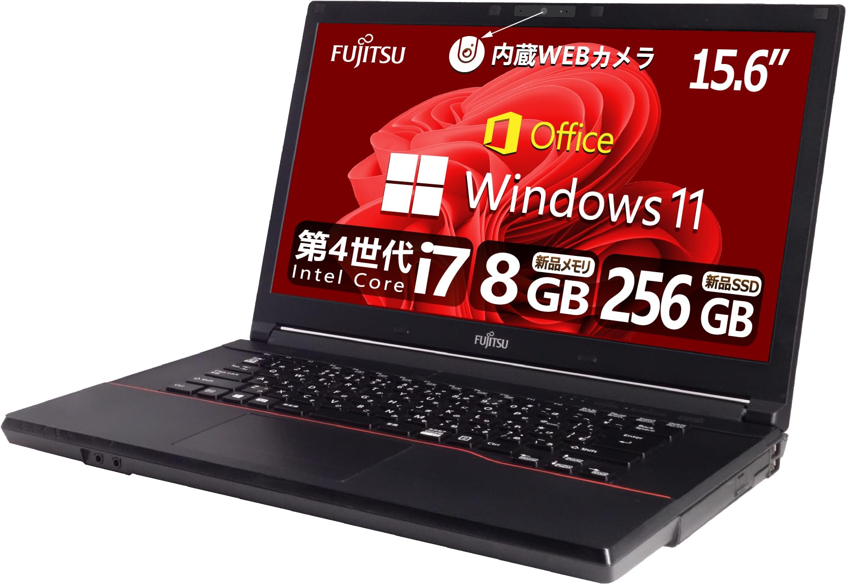 富士通　Windows 10pro intel 操作良好 Amazon.co.jp: 【整備済み品】 富士通 ハイスペックノートPC □爆速第4