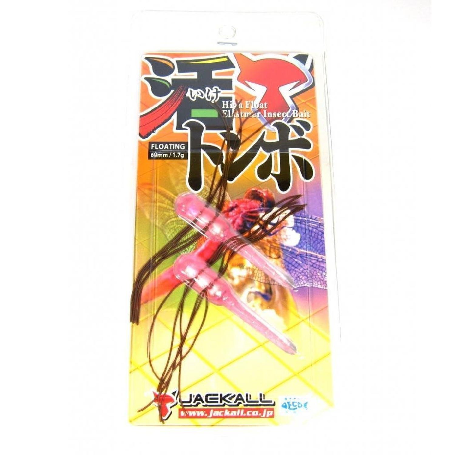 JACKALL - ワームまとめて60点以上 JACKALL - ワームまとめて60点以上 Amazon.co.jp: JACKALL