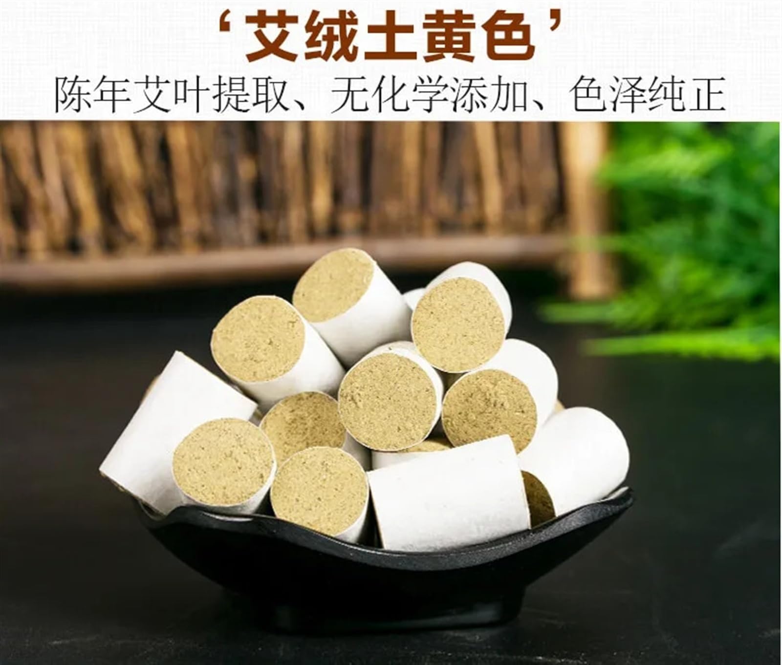 pałeczka moxa, 108 sztuk Moxibustion Moxa Stick