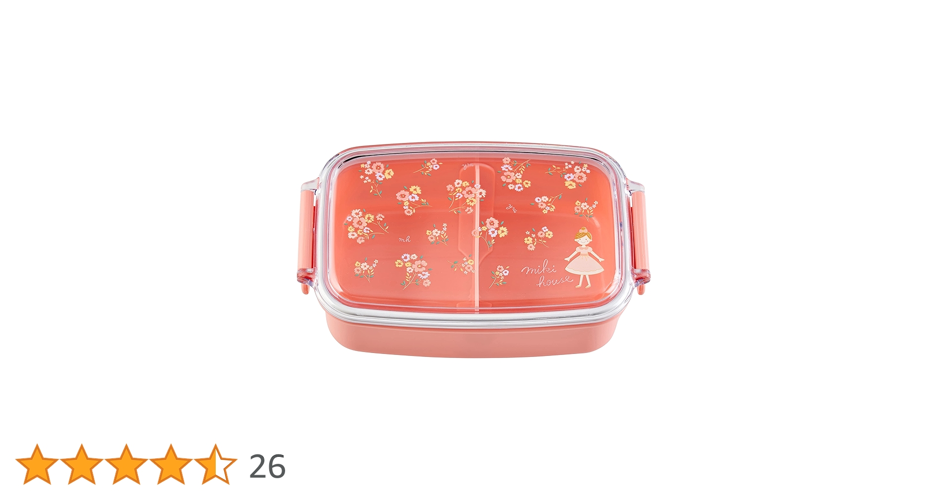 ピンクハウス♪新品未使用ランチボックス（弁当箱）ランチトリオ♪開封品♪④ 弁当箱 4段 760ml tutu 4段ランチボックス – ハウジー