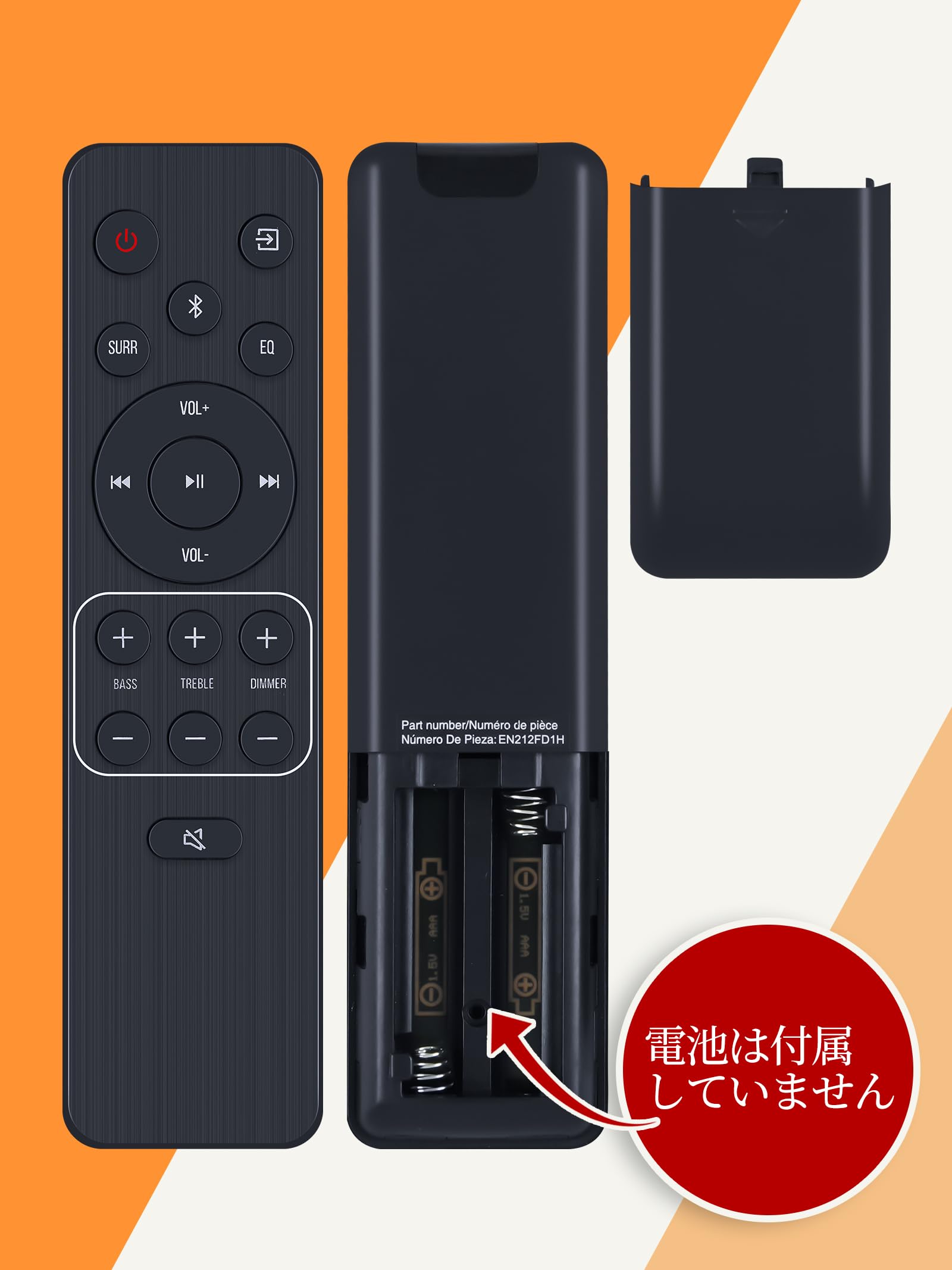 Amazon | AVTVA サウンドバーリモコン for Hisense EN212FD1H